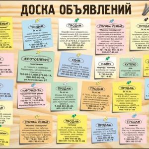 �� ������� ����� �������� ����������