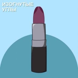 ����� ������ - ������