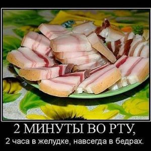 �� �� ������ ������ �����?
