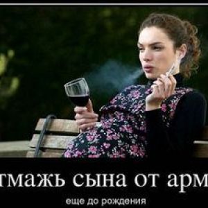 �� ����� ���� ���� ��������