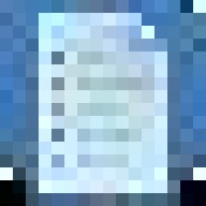 ���� ������ (atoris) - ����������� ���: ���������� �� ������������ ��������� ������ � �����, ������, ��������������, ����� �� �������� ������ � �������