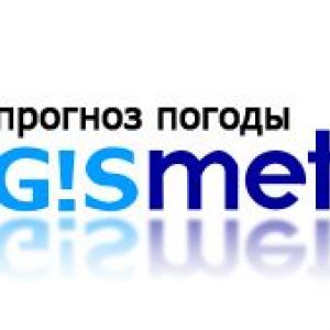 ������� ������ �� gismeteo.pl