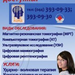 ������ ����� ����� ���� �� ���������